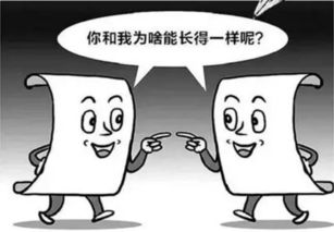 上海本地翻譯公司服務(wù)劣勢(shì)分析 市場(chǎng)繁榮下的隱憂