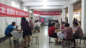 天通苑方佳物業(yè) 以文藝匯通鄰里，以文化潤澤家園