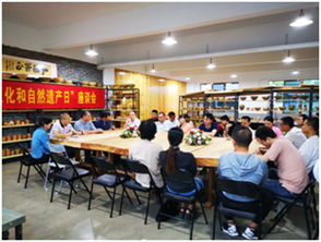 福建省工藝美術(shù)學(xué)會 以科普教育為橋，促文化藝術(shù)交流